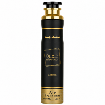 Air Freshener Khamrah Lattafa 300ml